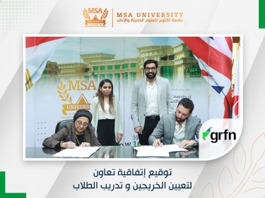 Cooperation Agreement between the Faculty of Engineering and GRFN
