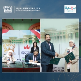 Cooperation agreement between The Faculty of Physical Therapy and Baheya