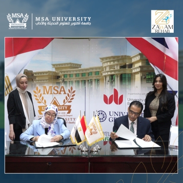 Cooperation Agreement Between Faculty of Physical Therapy & Zawam Rehabilitation Center