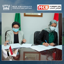 A cooperation agreement between the Faculty of Engineering &amp; EL-MARAKBY