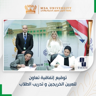 Cooperation Agreement between the Faculty of Engineering and ITEVENTS