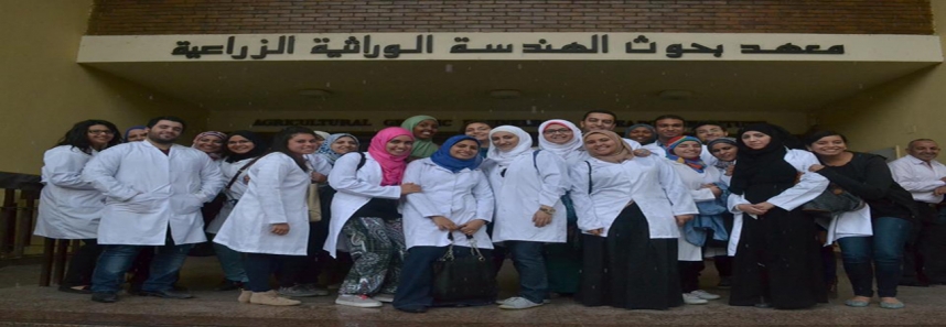 Biotechnology First Field Trip to AGERI, after Midterm Exams