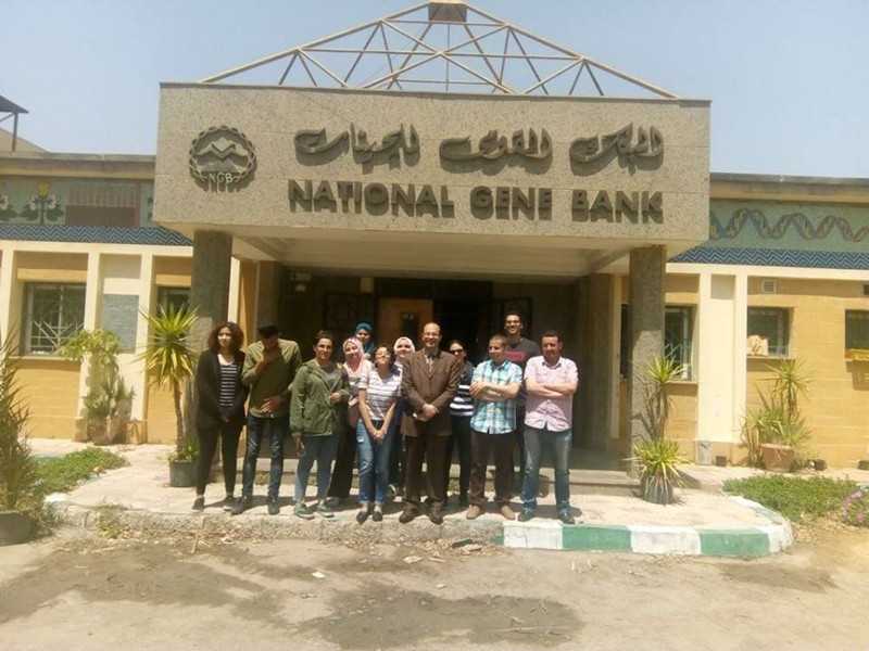 National Gene Bank Field Trip
