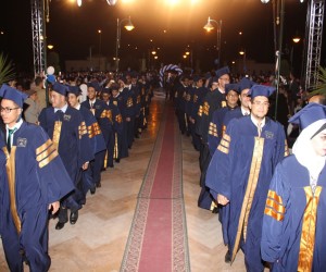 MSA University - Graduation Ceremony 2013-2014 