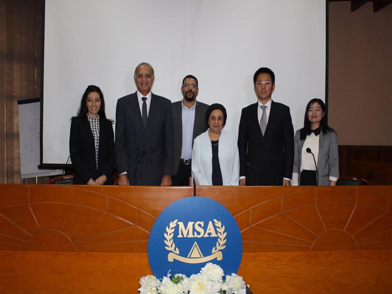 MSA Signing a Cooperation Protocol with Huawei