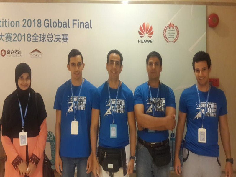 MSAians at Huawei competition 2018