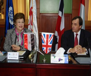 MSA University - The Visit of British Ambassador .