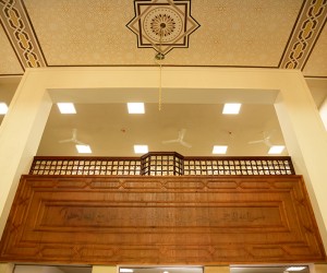 El Degwi Mosque in MSA University