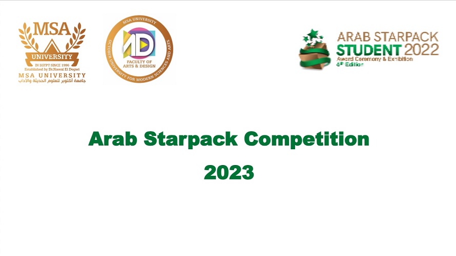 Arab Starpack Competition - 2022