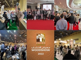 The Wood Manufacturing Exhibition
