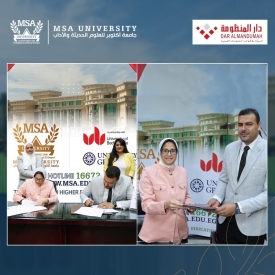 Cooperation between the Faculty of Mass Communication and Dar Almandumah