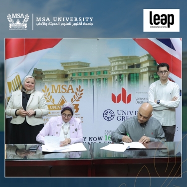 Cooperation agreement between Mass Communication and Leap Communications