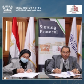 Cooperation agreement between the Faculty of Engineering &amp; Al-Manara Urban Development Company
