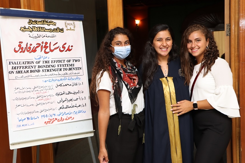 MSA Congratulates Dentist Dr.Nada Sameh