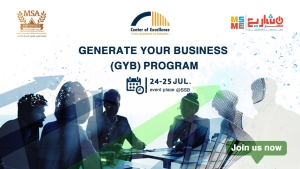 Generate Your Business Program