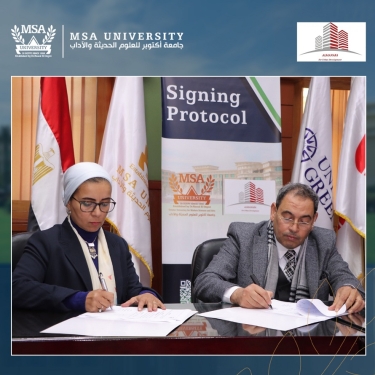 Cooperation agreement between the Faculty of Management Sciences & Al-Manara Urban Development Company