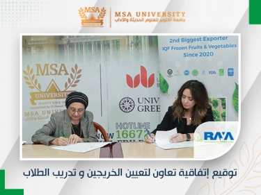 Cooperation agreement between Faculty of Engineering & Raya Foods
