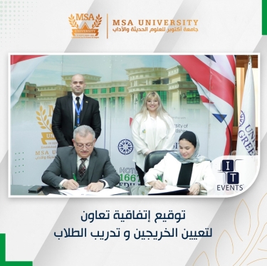 Cooperation Agreement between the Faculty of Arts and Design and ITEVENTS