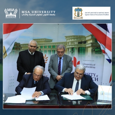 Cooperation agreement between Faculty of Management sciences and Egyptian Society of Accountants & Auditors