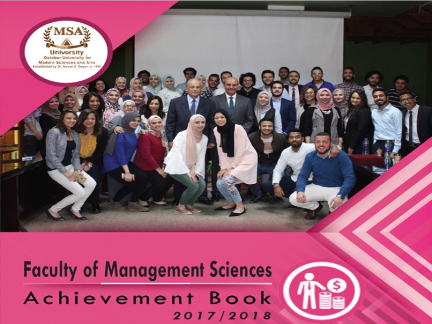 Management Sciences Achievement Book 2017-2018
