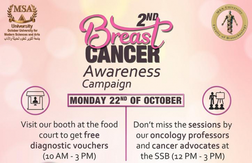 Breast Cancer Awareness Campaign with Yasmien Ghaith