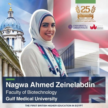 Dr. Nagwa Zeinelabdin