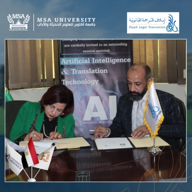 A cooperation agreement between the Faculty of Languages & ELAPH