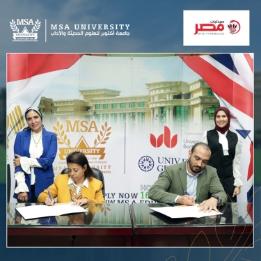Cooperation agreement between Faculty of Pharmacy & Misr Pharmacies