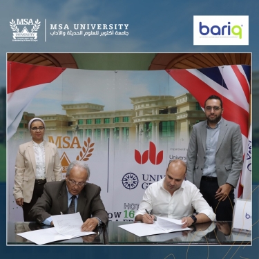 Cooperation agreement between Faculty of Management Sciences & BariQ Company