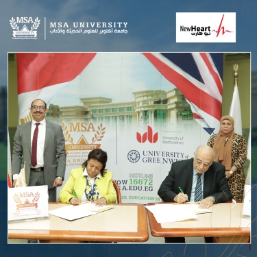 Cooperation agreement between Faculty of Pharmacy & Newheart